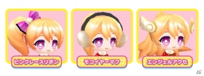 3DS「まほコレ～魔法☆あいどるコレクション～」の魅力を紹介するPV第2弾＆店舗特典が公開！の画像4