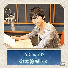 Android版「Vinculum Hearts～アイリス魔法学園～」配信開始！キャストインタビュー第2弾も公開の画像3