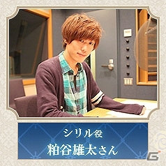 Android版「Vinculum Hearts～アイリス魔法学園～」配信開始！キャストインタビュー第2弾も公開の画像4