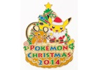 ピカチュウサンタがポケモンセンターにやってくる！11月1日より発売されるクリスマスグッズを紹介