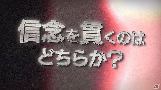 戦争勃発！3DS「ワンピース 超グランドバトル！X」プレイ動画第2弾「マリンフォード頂上戦争編」が公開！の画像2