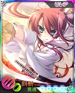 iOS/Android「禁断召喚！サモンマスター」に「あっぱれ！天下御免」のコラボカードが登場―限定イベントも開催！の画像2