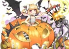iOS/Android「どこでもダンジョン」累計ダウンロード数が50万を突破！魔石＆冒険ポイントが5日間毎日プレゼント
