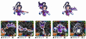 iOS「ドラゴンリーグX」2周年記念「ログインボーナス」＆「バトル3本勝負」が開催の画像6