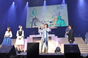 水樹奈々さん、保志総一朗さんらによるスペシャルライブは大盛り上がり！「シャイニング ファン フェスタ 2014」レポートの画像21