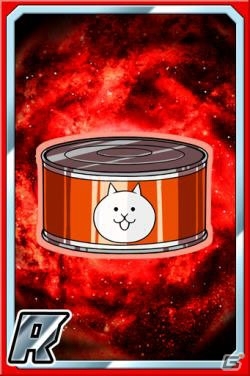 iOS/Android「ドラゴンポーカー」スクウェア・エニックス×ポノス×アソビズムコラボイベント第1弾がスタートの画像15