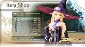 PS3「シャイニング・レゾナンス」物語の鍵を握るドラゴンスレイヤー「ジーナス」を紹介！拠点となる「海楼都市マルガ」に関する情報もの画像16