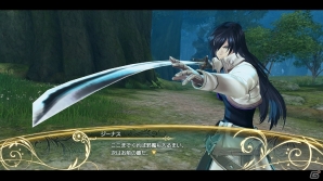 PS3「シャイニング・レゾナンス」物語の鍵を握るドラゴンスレイヤー「ジーナス」を紹介！拠点となる「海楼都市マルガ」に関する情報もの画像6