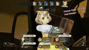 PS Vita「エスカ＆ロジーのアトリエ Plus ～黄昏の空の錬金術士～」エスカとロジーのイチャイチャ（？）な新エピソードをチェック！基本的なゲームの流れもおさらいの画像11