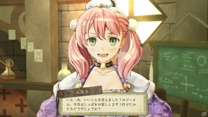 PS Vita「エスカ＆ロジーのアトリエ Plus ～黄昏の空の錬金術士～」エスカとロジーのイチャイチャ（？）な新エピソードをチェック！基本的なゲームの流れもおさらいの画像16