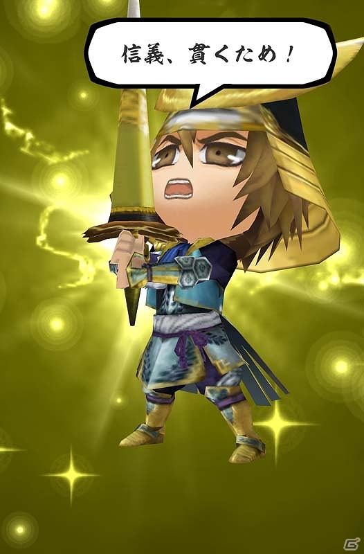 iOS/Android「戦国無双シュート」無双武将がちゃに“浅井長政”と“お市”が登場！特別イベントも発生する「姉川の戦いSPステージ」配信開始の画像9