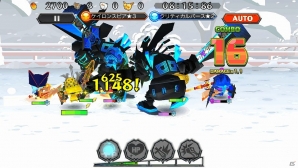 iOS/Android「ピコットキングダム」クリア回数で新スキルを開発する「新技術！サポートスロット！」開催の画像8