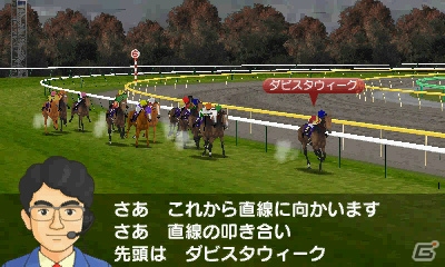 3DS「ダービースタリオンGOLD」にゴールドシップ、ジャスタウェイなど活躍中の競走馬が登場！競走馬の調教方法も詳しく紹介の画像24