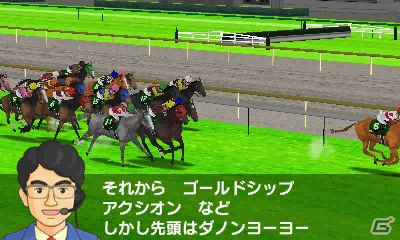 3DS「ダービースタリオンGOLD」にゴールドシップ、ジャスタウェイなど活躍中の競走馬が登場！競走馬の調教方法も詳しく紹介の画像4