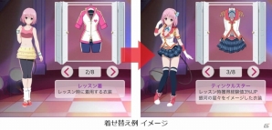 To LOVEるキャラたちでアイドルグループを結成！「To LOVEる-とらぶる- ダークネス -Idol Revolution-」がAmebaゲームで配信開始の画像5