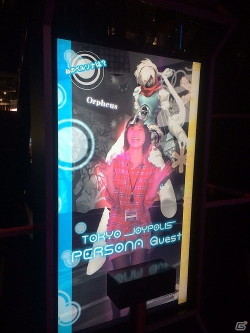 東京ジョイポリスにて「ペルソナ」シリーズとのコラボレーションイベント「TOKYO JOYPOLIS PERSONA Quest」開催決定の画像10