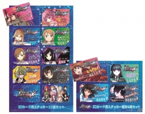 PS3/PS Vita「電撃文庫 FIGHTING CLIMAX」秋葉原セガ1号館で発売記念抽選会が開催決定―特賞は声優陣のサイン色紙がラインナップの画像3