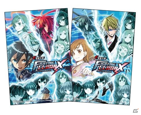 PS3/PS Vita「電撃文庫 FIGHTING CLIMAX」秋葉原セガ1号館で発売記念抽選会が開催決定―特賞は声優陣のサイン色紙がラインナップの画像7