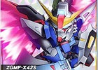 タブレット端末専用「SDガンダムオペレーションズ」超総力戦に「シン搭乗 デスティニーガンダム」が登場！11連エースガシャにてハロGETキャンペーンも実施