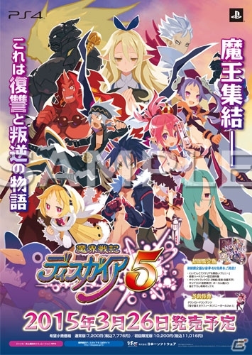 「Nippon1.jpショップ」がリニューアル！オープンキャンペーンとしてノベルティープレゼント＆記念セット販売などが実施の画像2