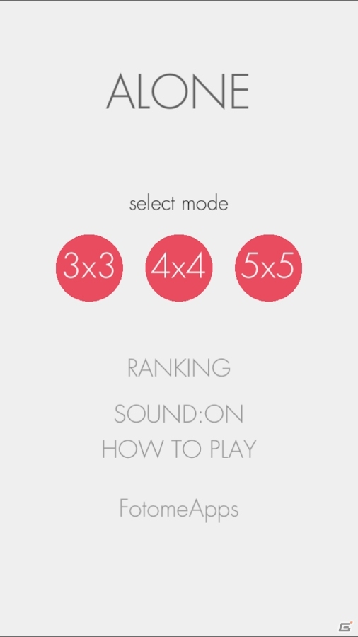45秒の間にぼっちを探しまくる！脳トレカジュアルゲーム「ぼっちを探せ」がiOS/Android向けに配信の画像1