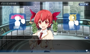 iOS/Android「ルミナスハーツ S」事前登録者数が1万人を突破！鷲尾直広氏が描くSRカードのプレゼントも決定の画像5