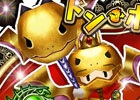 iOS「ドラゴンダイス」新イベント「黄金のポロナー神殿第3層ダンジョン」開催！「ジェム」交換所のアイテムも追加