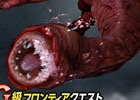 「モンスターハンター フロンティアG」HRP・GRP・ゼニー・Gゼニー大量獲得クエストなどが配信！「第79回 狩人祭 褒賞祭」を開催