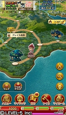 iOS/Android「ワンダーフリックR」ゴールドラッシュやマイホームの引っ越しなど様々な新要素が実装された最新バージョンが配信開始の画像2