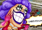 迫力・破壊力・戦闘力全てが超ヘビー級！3DS「ワンピース 超グランドバトル！X」プレイ動画第3弾「超ヘビー級頂上決戦篇」が公開