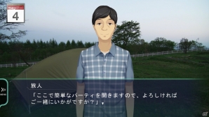 北海道の大地をバイクで旅する“旅ゲー”「風雨来記3」がPS Vitaで2015年2月19日に登場！独自のゲームシステムとヒロインを紹介の画像19
