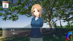 北海道の大地をバイクで旅する“旅ゲー”「風雨来記3」がPS Vitaで2015年2月19日に登場！独自のゲームシステムとヒロインを紹介の画像4