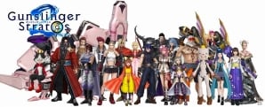 AC「ガンスリンガー ストラトス 2」×「ファイナルファンタジー」シリーズコラボ―コラボコスチューム先行ゲットキャンペーン開始！の画像2