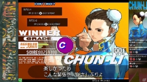 カプコン格ゲー復刻プロジェクト第ニ弾「ストリートファイターIII 3rd STRIKE」がNESiCAxLiveにて配信開始の画像4