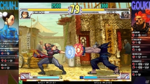 カプコン格ゲー復刻プロジェクト第ニ弾「ストリートファイターIII 3rd STRIKE」がNESiCAxLiveにて配信開始の画像5