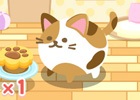 全国の珍しいご当地ねこを集めてお庭で遊ばせよう―Android 「ぷにぷに毛玉ねこ」がauスマートパスにて配信開始
