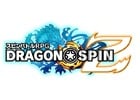 iOS/Android「ドラゴン★スピン Z」12月上旬に配信決定＆第5弾キャンペーンが実施