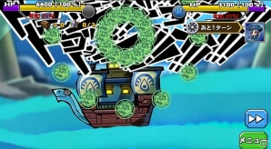 iOS/Android「スクラッチパイレーツ」秘宝石ガチャに新キャラ「スクルド」登場！チョキ属性キャラがレベル20で出現するキャンペーンも開催の画像3