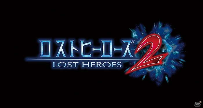 ウルトラマン、仮面ライダー、ガンダムたちが再び“絶望”に立ち向かう！3DS「ロストヒーローズ2」が2015年2月5日に発売決定の画像19