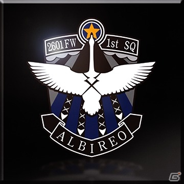PS3「エースコンバット インフィニティ」新機体「YF-23」追加や機体のレベル上限開放などを含む第5弾アップデートが実施！の画像23