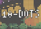 iOS版「10-DOTS」が配信―画面上に表示される極小のドットを見つけるシンプルゲーム