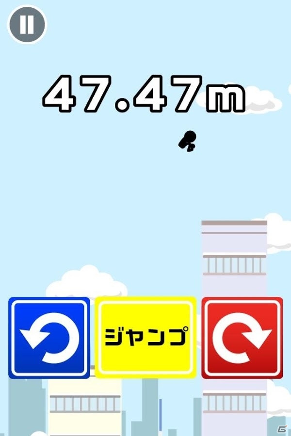 より遠くへ飛んでいこう！iOS/Android「鉄棒大車輪跳び」が配信開始の画像4