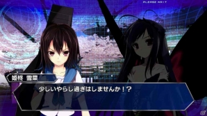 PS3/PS Vita「電撃文庫 FIGHTING CLIMAX」ドリームデュエル紹介第2弾では「雪菜VS黒雪姫」「キリトVS蓮太郎」をピックアップ！の画像1