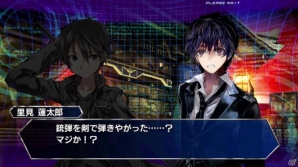PS3/PS Vita「電撃文庫 FIGHTING CLIMAX」ドリームデュエル紹介第2弾では「雪菜VS黒雪姫」「キリトVS蓮太郎」をピックアップ！の画像3
