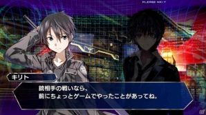 PS3/PS Vita「電撃文庫 FIGHTING CLIMAX」ドリームデュエル紹介第2弾では「雪菜VS黒雪姫」「キリトVS蓮太郎」をピックアップ！の画像4