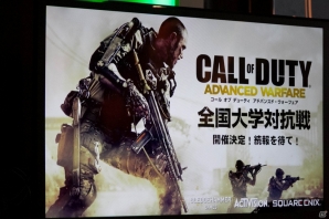 人気声優によるデモプレイや因縁の再戦も実現！「コール オブ デューティ アドバンスド・ウォーフェア」発売直前公開生放送＆先行体験イベントを開催の画像32