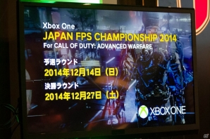 人気声優によるデモプレイや因縁の再戦も実現！「コール オブ デューティ アドバンスド・ウォーフェア」発売直前公開生放送＆先行体験イベントを開催の画像33