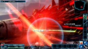PS Vita「ファンタシースター ノヴァ」主人公たちに襲いかかる「ギガンテス」とは？バトルの攻略法やリングジェネレーターを紹介の画像25