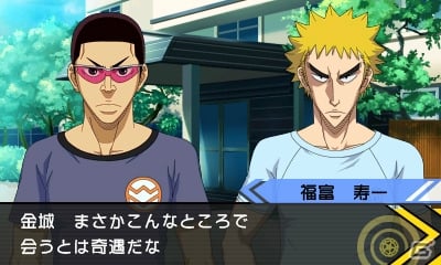 3DS「弱虫ペダル 明日への高回転」よりADVパートとミニゲームパートの一部が公開―坂道ら総北高校メンバーも紹介！の画像6