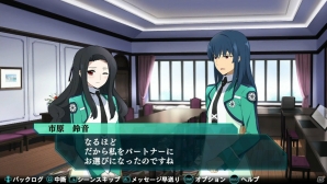 PS Vita「魔法科高校の劣等生 Out of Order」米軍最強の魔法師・アンジェリーナが参戦―CADを調整してくれるエンジニアや初回封入特典衣装の情報も！の画像18